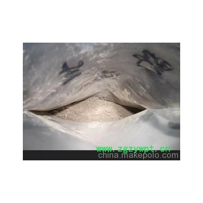 优质海参肽粉 保健品原料优选