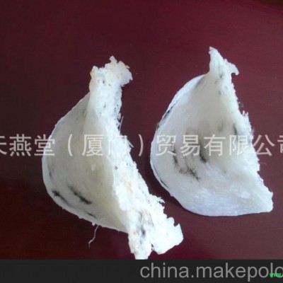 马来西亚燕窝出口商、马来西亚燕窝批发商、燕窝批发