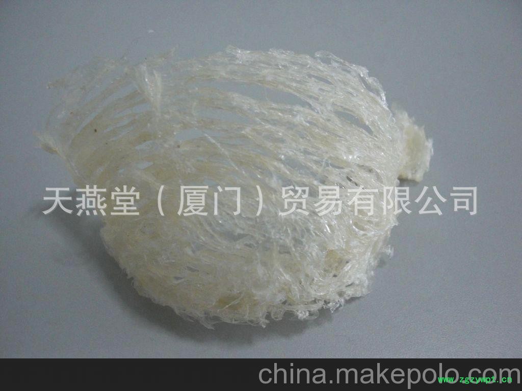 马来西亚燕屋 燕窝批发 毛燕批发图3