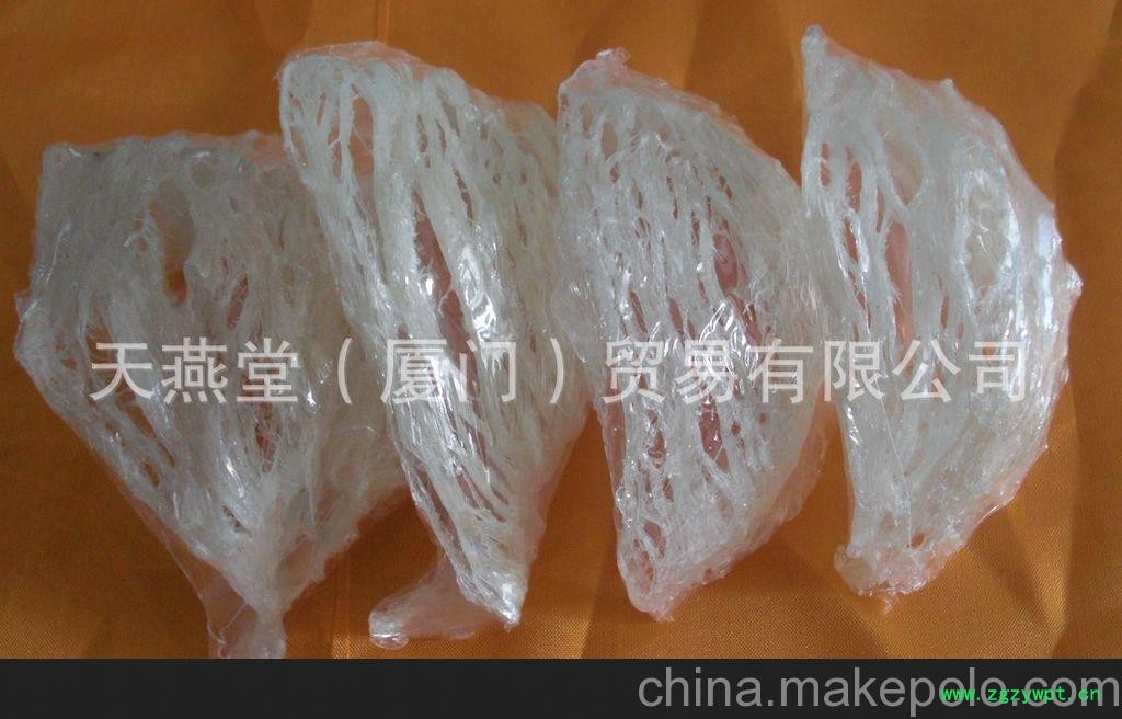 马来西亚燕屋 燕窝批发 毛燕批发图2