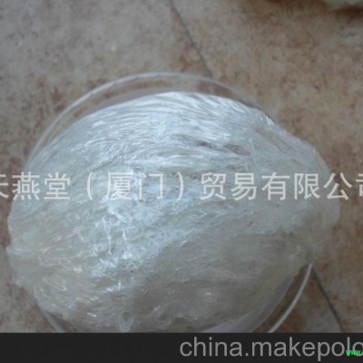 湖南燕窝批发 足干燕窝 正品燕窝批发