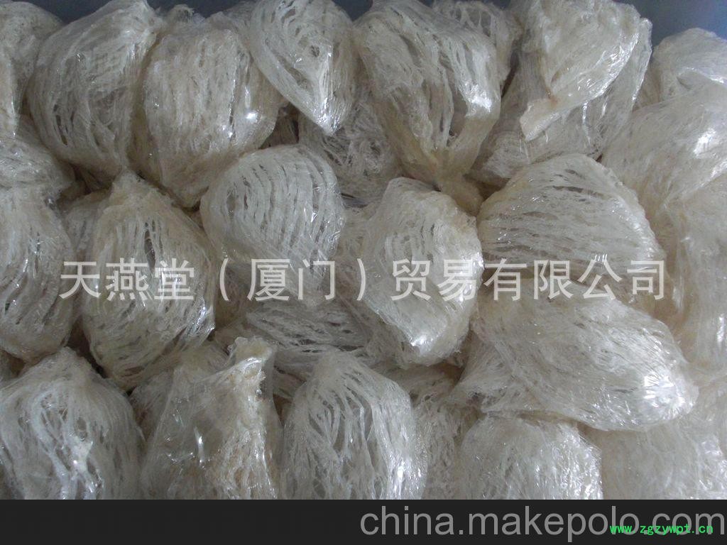 燕窝加工技术 天然燕窝批发 正品燕窝批发图2