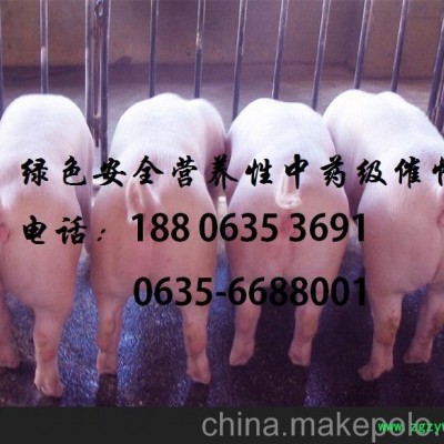 一统 猪牛羊促发情配种灵 大促销