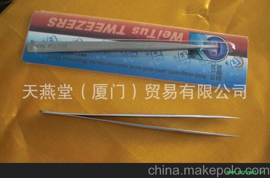 燕窝美食 燕窝炖煮 燕窝 厦门燕窝图4