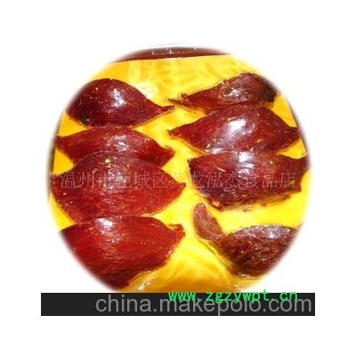 血燕,官燕,龙牙燕, 燕盏