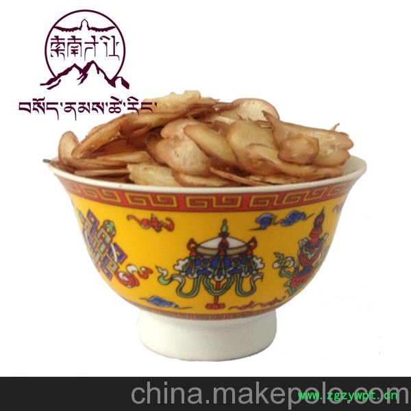 供应索南才让鹿茸片