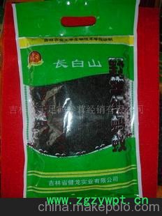 红蚂蚁，去风除湿，补酒佳品