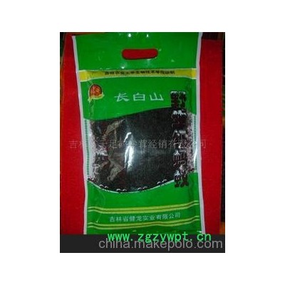 红蚂蚁，去风除湿，补酒佳品