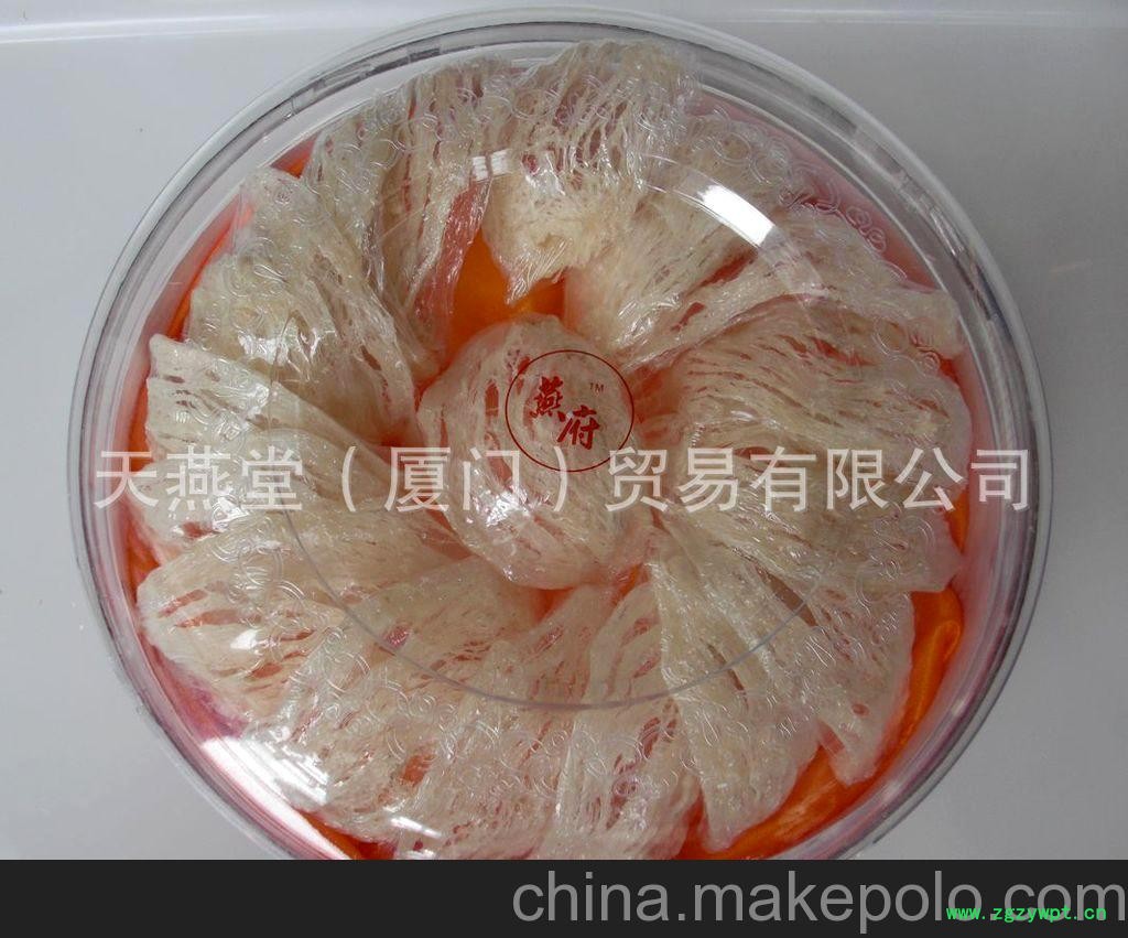 北京燕窝 燕窝 正品燕窝 燕窝批发 孕妇燕窝图3