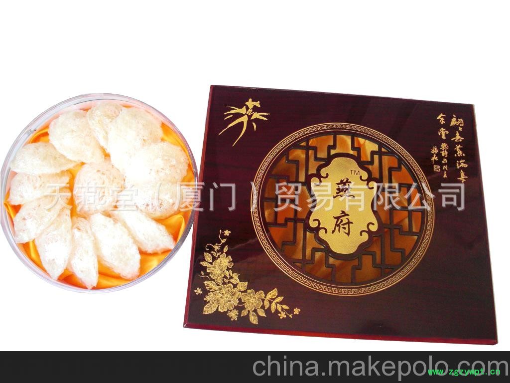 北京燕窝 燕窝 正品燕窝 燕窝批发 孕妇燕窝图2