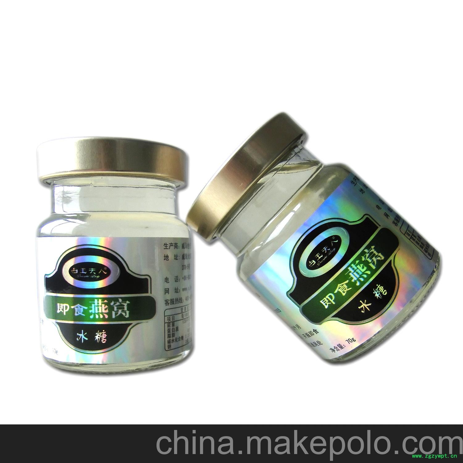 白玉夫人常温即食冰糖燕窝金卡礼盒 富含胶原蛋白 养生佳品图3