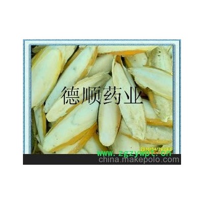 大货海螵蛸、墨鱼骨、乌贼骨 粉块