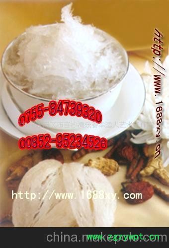 印尼燕窝，原始燕窝图6