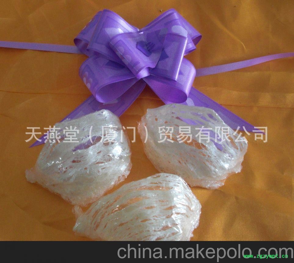 燕窝美食 燕窝 送礼精品图5