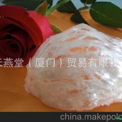 燕窝美食 燕窝 送礼精品