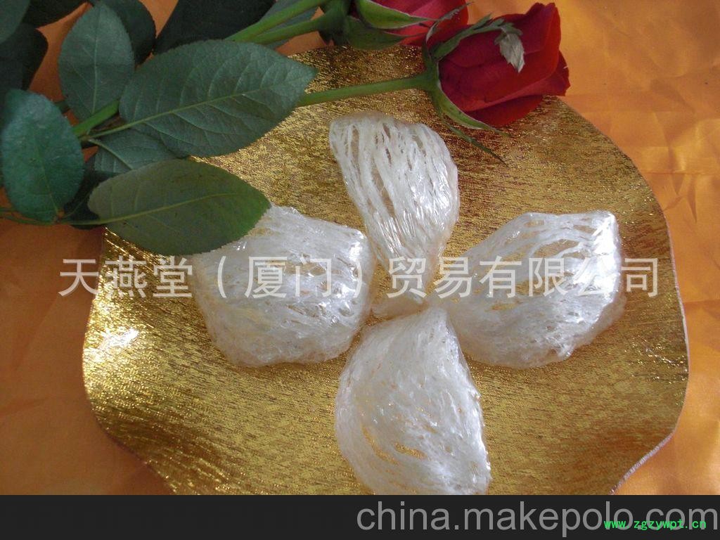 传授燕窝加工技术、厦门燕窝批发、燕窝代工 毛燕批发图3