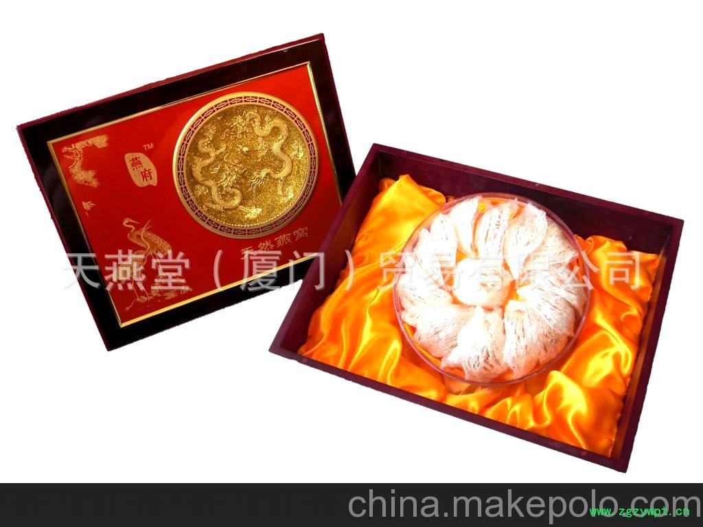 传授燕窝加工技术、厦门燕窝批发、燕窝代工 毛燕批发图2