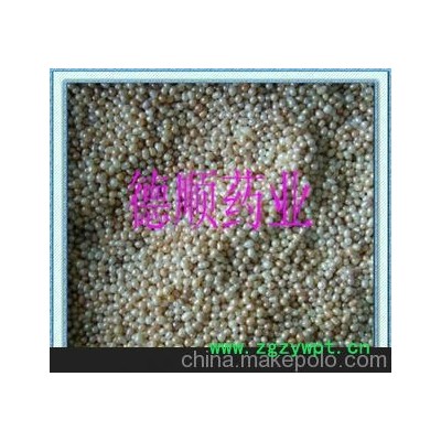 优质珍珠 珍珠粉 各种规格 支持验货