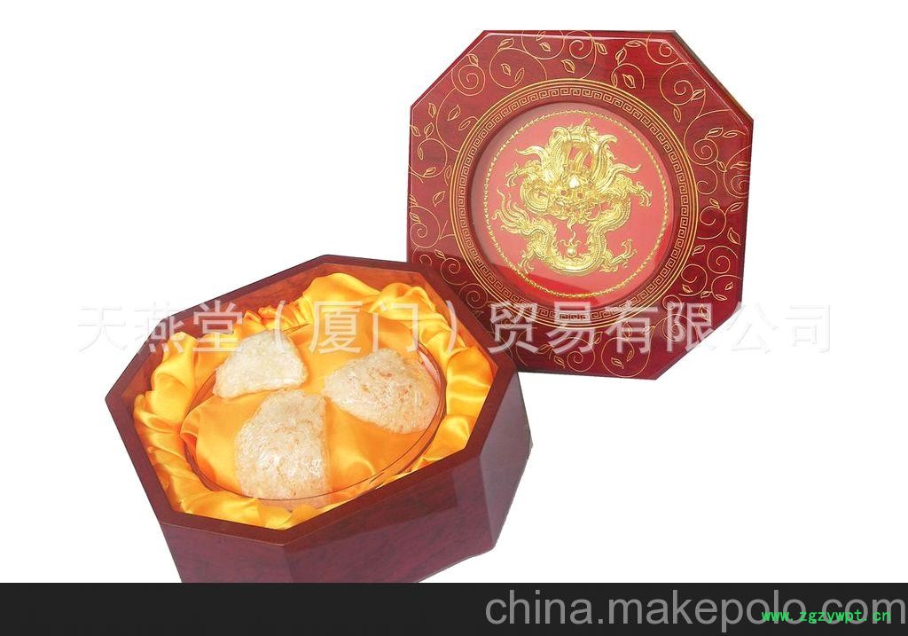 白燕批发 马来西亚燕窝图3