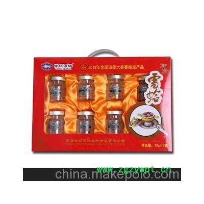 长白山优质林蛙，专利技术加工林蛙油礼盒装70克即食林蛙油热销中