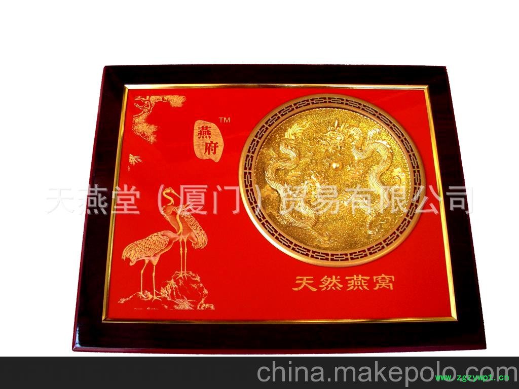 燕窝盒 燕窝礼盒 马来西亚燕窝，传授燕窝加工技术图4