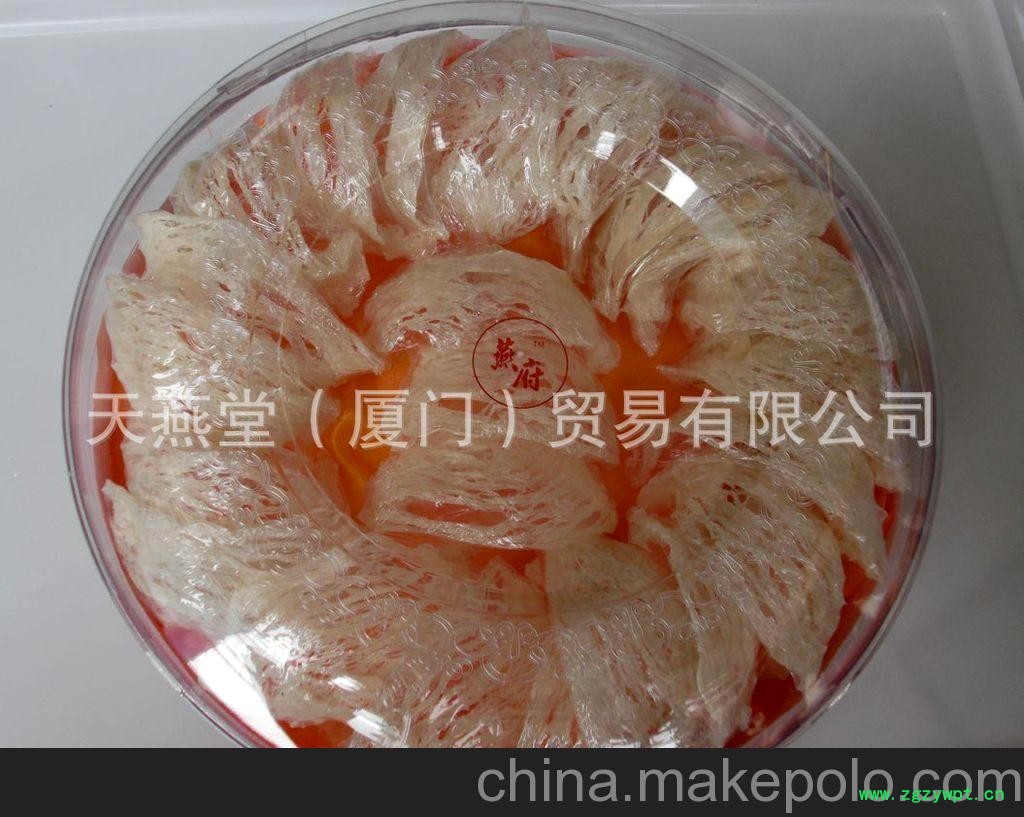 毛燕批发 毛燕窝图2