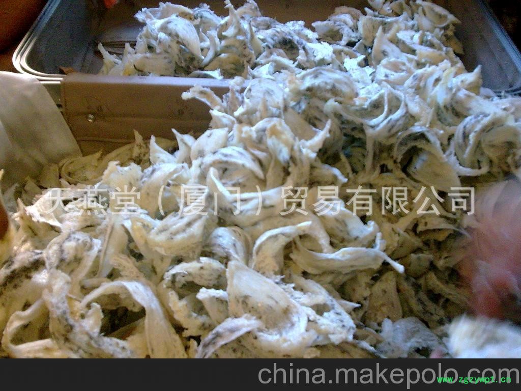毛燕批发 毛燕窝图3