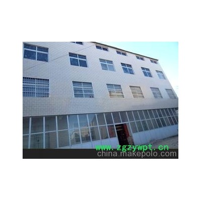 全国优质蝎子批发基地批发活蝎子十足全蝎