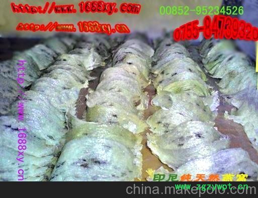 原形态燕窝中秋送好礼，高级健康食品，燕窝混批图2