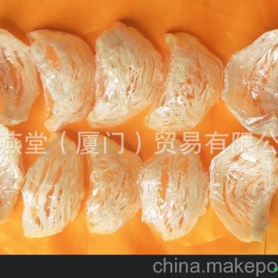 南京燕窝 燕窝批发 正品燕窝 燕窝价格 孕妇燕窝