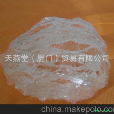 燕窝盒 精品燕窝 燕窝批发 马来西亚燕窝 毛燕