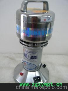 厂家直供，现磨优质珍珠粉全国招商