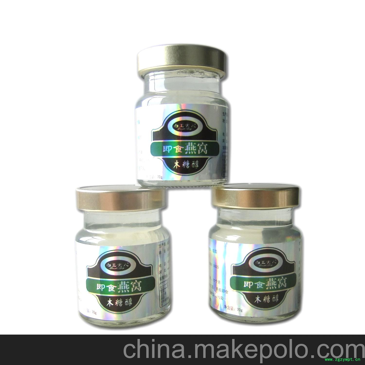 马来西亚纯正燕窝为原料，木糖醇即食燕窝产品热销中图6