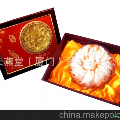 马来西亚进口燕窝 天然燕窝，燕窝原料代加工