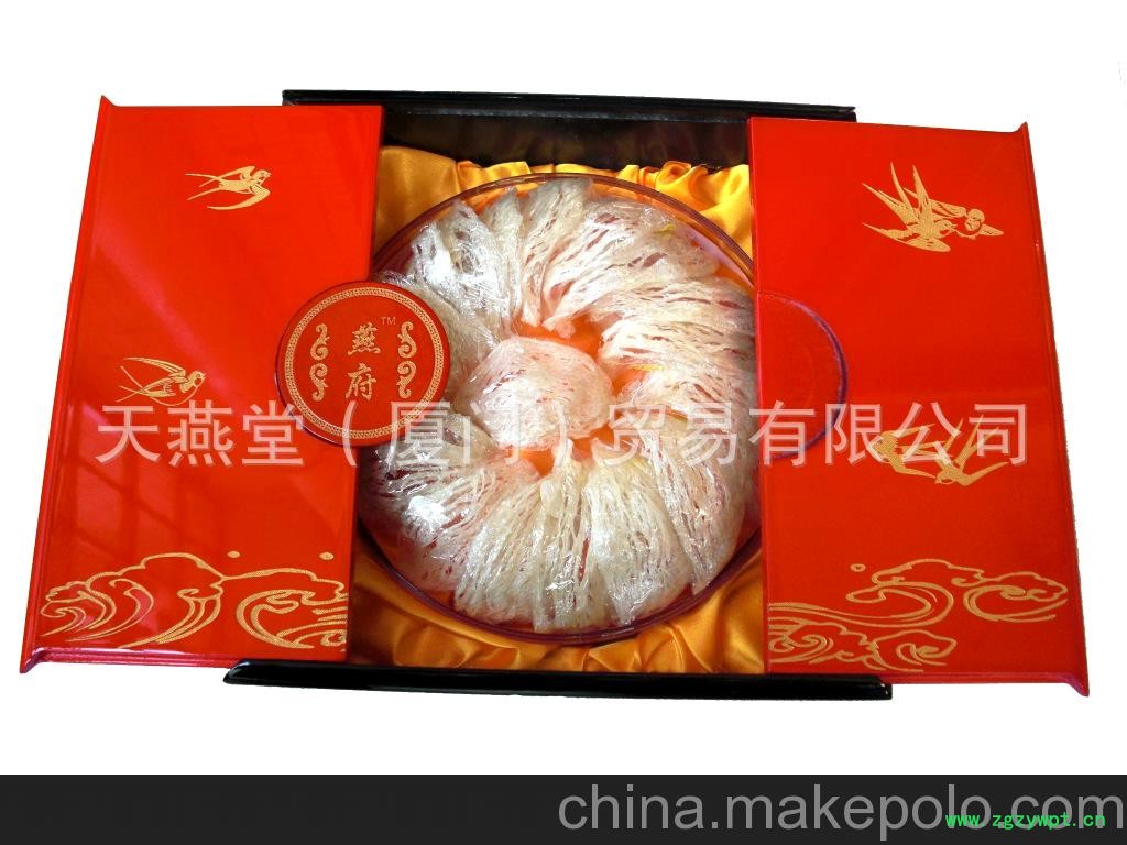 泉州 燕窝批发图2