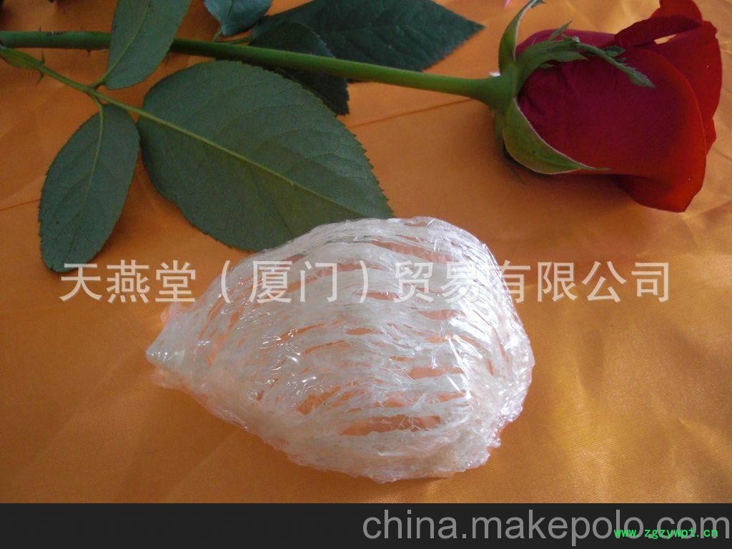 马来西亚 燕窝 批发 价格图2