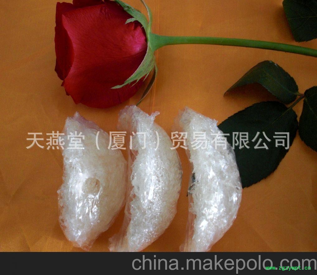 马来西亚、燕窝、原始燕窝、马来西亚毛燕图4