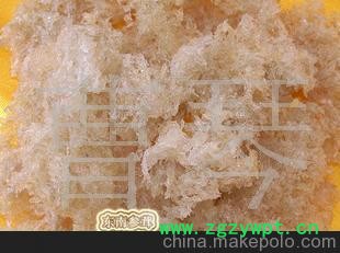 印尼优质燕碎7元/克