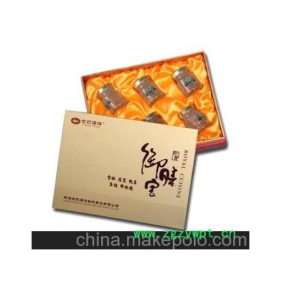 进口食品即食雪蛤专利技术，供应御膳宝礼盒装木糖醇雪蛤休闲食品