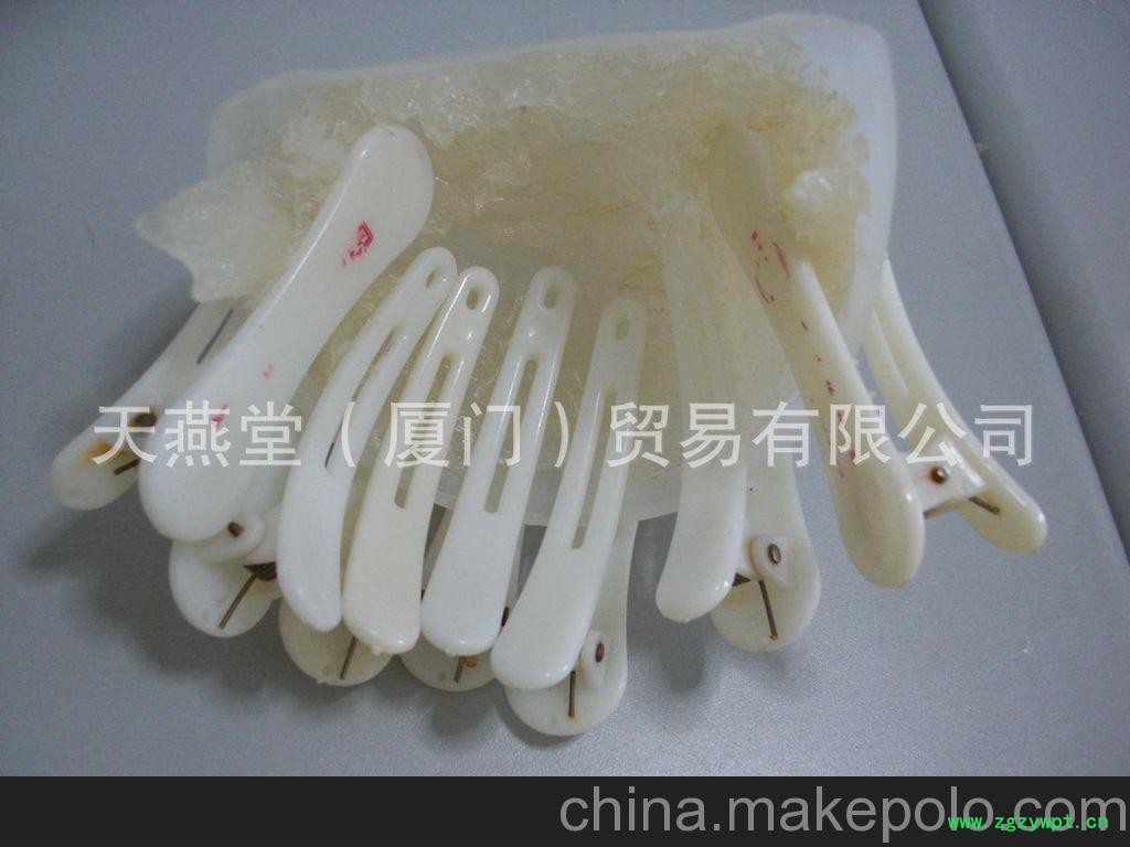 产地燕窝批发 毛燕批发 产地毛燕批发图3