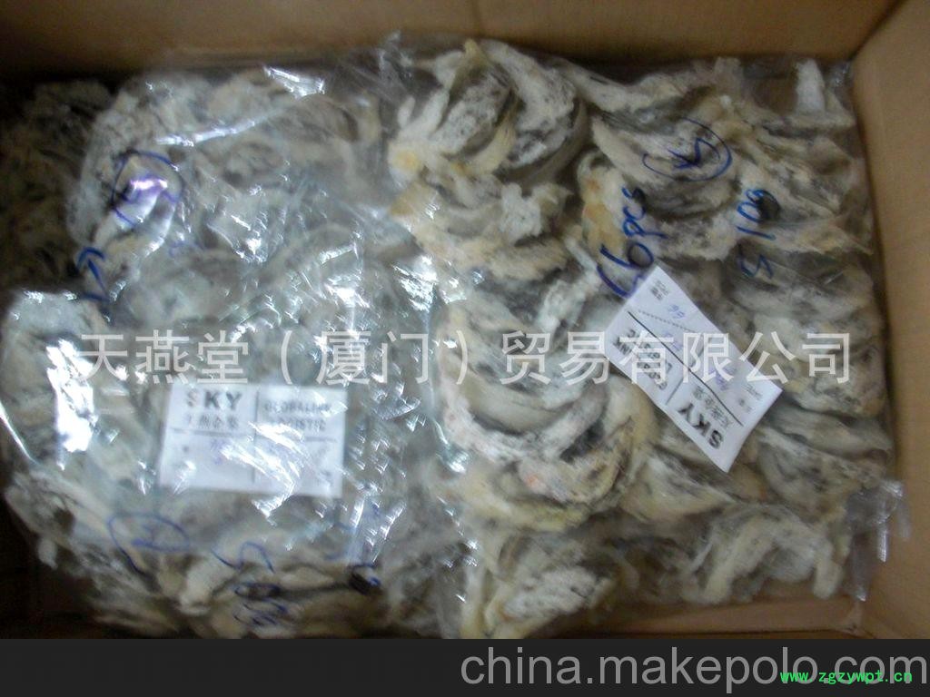 产地燕窝批发 毛燕批发 产地毛燕批发图2