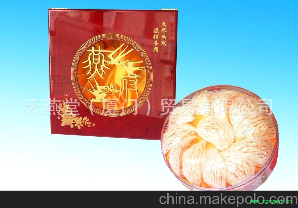 南京燕窝 燕窝 正品燕窝 燕窝价格 孕妇燕窝图4