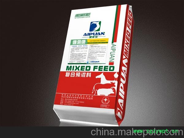 供应西安爱普安保禽康