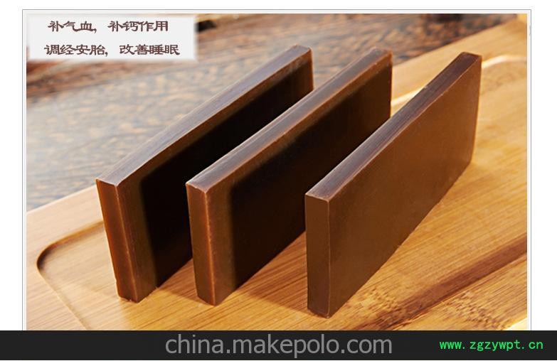 厂家直销 阿胶批发 山东阿胶阿胶糕批发 阿胶免费打粉阿胶块图3