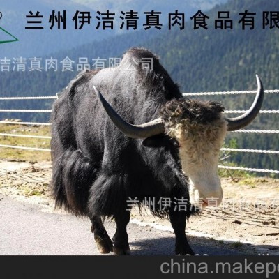 厂家销售批发牦牛角