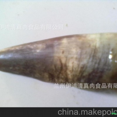 厂家大量批发长期供应黄牛角原料