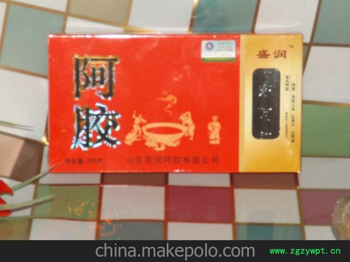 阿胶批发 厂家直销 山东东阿 阿胶批发阿胶块 固元膏阿胶糕 阿胶