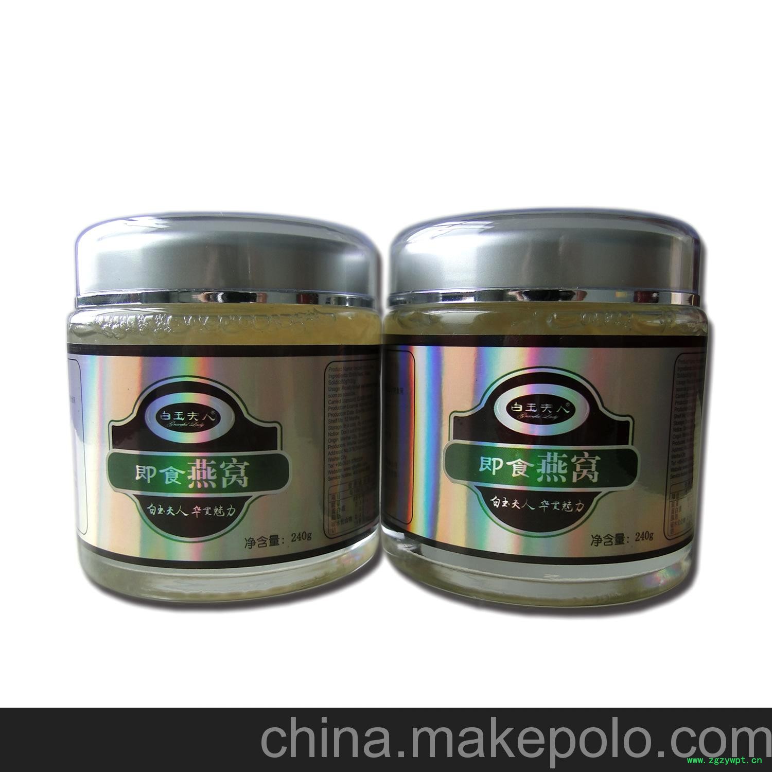 马来西亚纯正燕窝为原料，80%全浓即食燕窝产品热销中图2