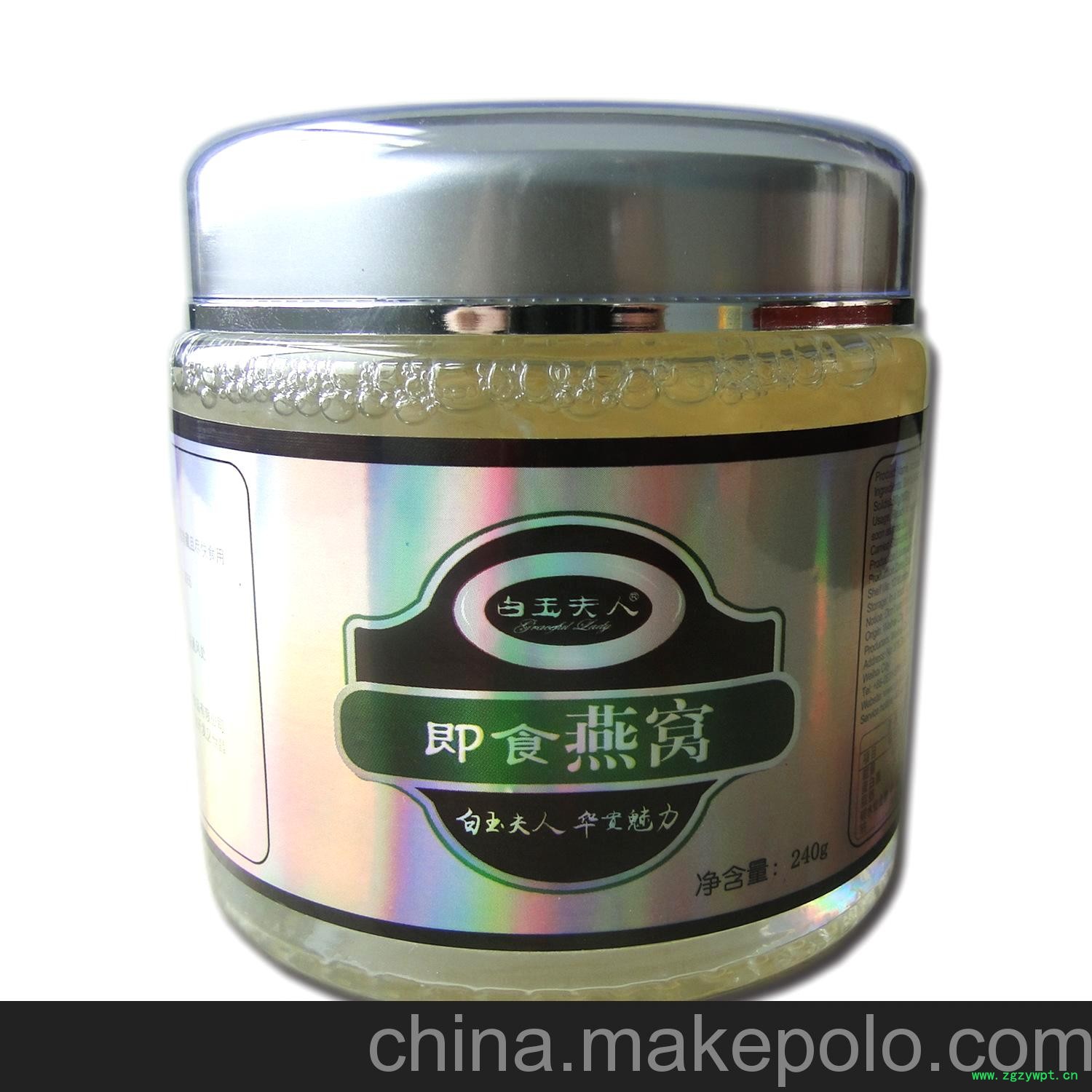 马来西亚纯正燕窝为原料，80%全浓即食燕窝产品热销中图3