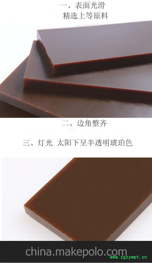 厂家直销批发山东东阿正品阿胶阿胶块阿胶糕批发阿胶免费打粉包邮图2